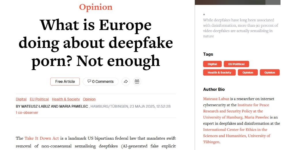 OpEd on NCII published by EUObserver